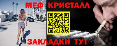 кокаин VHQ Тулун