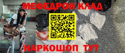 кокаин VHQ Тулун