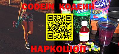 кокаин VHQ Тулун