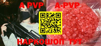 кокаин VHQ Тулун