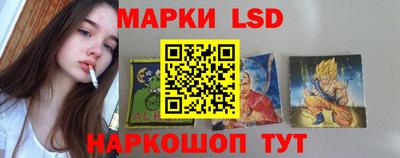 мяу мяу кристалл Туймазы