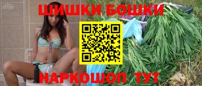 apvp Тула
