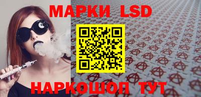 мяу мяу кристалл Туймазы