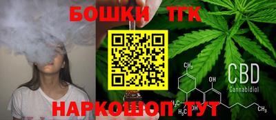 кокаин VHQ Тулун