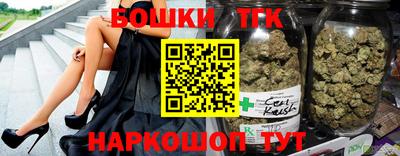 мяу мяу кристалл Туймазы