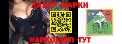 мяу мяу кристалл Туймазы