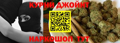 кокаин VHQ Тулун