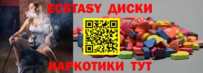 кокаин VHQ Тулун