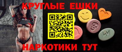 кокаин VHQ Тулун