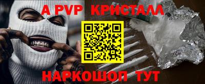 кокаин VHQ Тулун