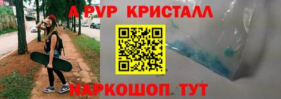 кокаин VHQ Тулун