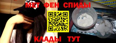 кокаин VHQ Тулун