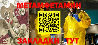кокаин VHQ Тулун