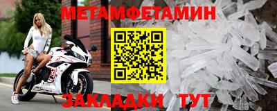 кокаин VHQ Тулун