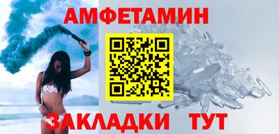 apvp Тула