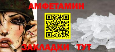 кокаин VHQ Тулун