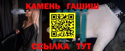 мяу мяу кристалл Туймазы