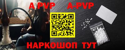 кокаин VHQ Тулун