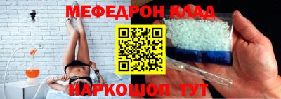 кокаин VHQ Тулун